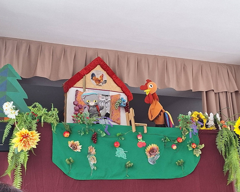 Aranyos tarajos kiskakas